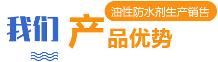 產(chǎn)品優(yōu)勢